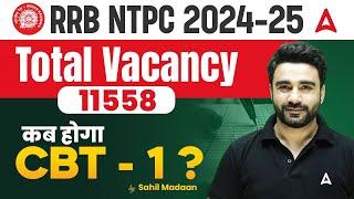 RRB NTPC New Vacancy 2025 | RRB NTPC Exam Date 2024 | RRB NTPC CBT 1 Kab Hoga ? | By Sahil Madaan