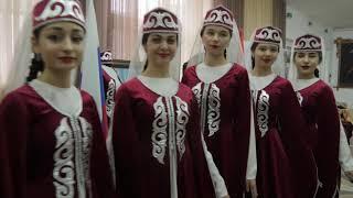 «Лабинск многонациональный. Сохранение и популяризация армянской культуры»