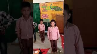 #shorts #(chhote aur lambe kadam uthane ka khe)#khelte khelte sikhna #funny #vishal education hub