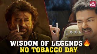 Powerful Words: Superstar Rajinikanth & Thalapathy Vijay's Message  | No Tobacco Day | Sun NXT