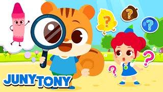 I Spy with My Little Eye | What Do You Think It Is? | Color Songs | Kids Songs | JunyTony