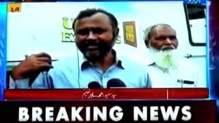 ETV Urdu - Raabta Foundation's Udaan Express" Education on Wheels" All India Tour