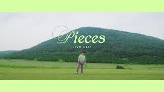 [LIVE CLIP] 유채훈(YOU CHAEHOON) - Pieces