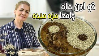 یه انتخاب خوب برای افطار / طرز تهیه حلیم گندم با گوشت با طعم فوق‌العاده / آموزش آشپزی