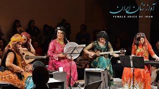 Jivar Sheikholeslami ∙ Concert Female Voice of Iran