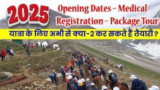 Shri Amarnath Ji Yatra 2025 Opening Dates, Medical, Registration | Amarnath Yatra Package 2025