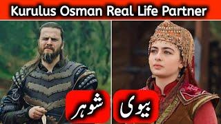 Real Life Partners in Kurulus Osman | Season 6 | Real Couple | Urdu / Hindi