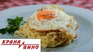 Mornarski spageti | Hrana i Vino MKD