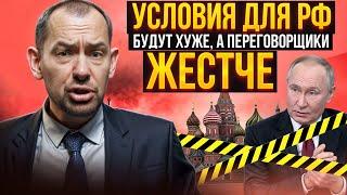 Если Путин не согласится на мир, Трамп пойдет путем «принуждения к миру»