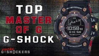 Top Casio G Shock Master of G Watches - Top 5 Best Casio G-Shock Watch for Men Buy 2018