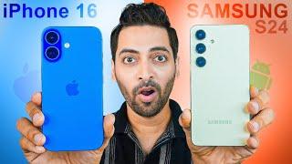 CLEAR WINNER : iPhone 16 vs Samsung Galaxy S24 | Must Watch !