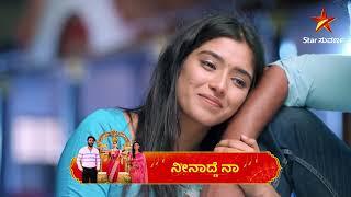 Neenadhe Na | Star Suvarna | Mundina Sanchike