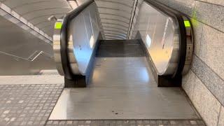 Dortmund, Germany. 5x O&K Escalator ride at Saarlandstraße Stadtbahn station.