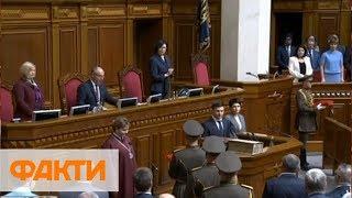 Инаугурация Зеленского: удостоверение президента упало на пол