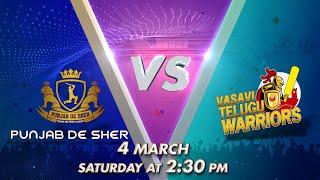 CCL 2023 Match 9 | Punjab De Sher vs Telugu Warriors - Promo | Mar 4th @ 2:30 PM #A23 #HappyHappyCCL