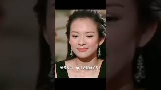 我很懷念當年的章子怡|part4#娛樂 #明星 #章子怡 #一代宗師 #汪峰 #霍啓山#八卦