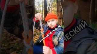 Академический узел или Простой узел Ашера. #узел #калининград #bushcraft #shorts