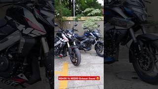 2024 Bajaj Pulsar NS400 Vs Pulsar NS200 Exhaust Sound Comparison  #ns400 #ns200 #ns400z #shorts