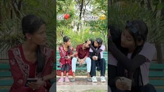 Jo Tuti Na Yaari • Priyanshu Pandey #bhojpuri #bhojpurisong #love #youtube #ytshorts #viralshorts