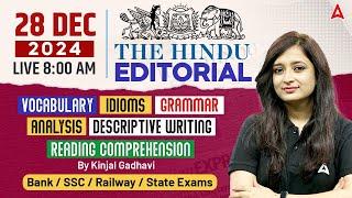 Hindu Editorial Analysis | 28 December 2024 | Vocab, Grammar, Reading, Skimming | By Kinjal Gadhavi