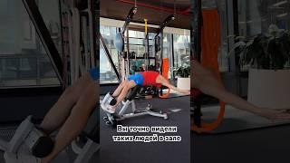 ВЫ ТОЧНО ВИДЕЛИ ТАКИХ ЛЮДЕЙ В ЗАЛЕ! #фитнес #тренер #тренировка #спорт #юмор #прикол #рофл