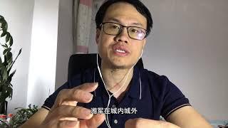 史学虫洞 |  仅仅存在14年的太平天国为什么注定无法成功？