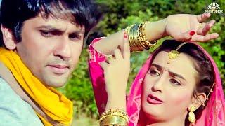 90s Hits Hindi Songs | Kumar Gaurav, Farah Naaz | Romantic Hindi Songs | Old Is Gold