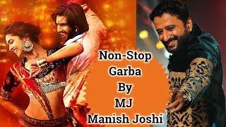 Navratri Garba - Nonstop Garba Songs - Navratri Special - Dandiya Raas | MJ Manish Joshi Band