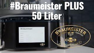 #Braumeister PLUS 50 Liter - Model 2021 - Einführungsvideo