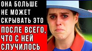 Вы не поверите, что случилось с принцессой Беатрис: Откровения, которые потрясли мир.