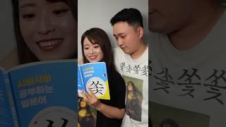 [최초공개] 쿠키커플 리즈시절