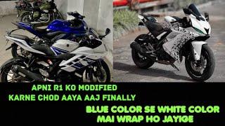 finally aaj apni R1 modified karne ke liye chod aaya ab color or puri bike change hogi 