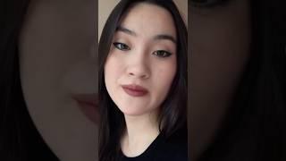 Оу ми о май #макияж #перевоплощение #makeup #tiktok #tiktokvideo #эстетика #getreadywithme