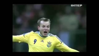 Польша 1-3 Украина. Голы матча