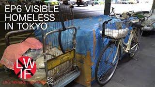 Visible Homeless in Tokyo, Japan