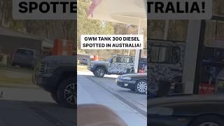 2025 GWM Tank 300 Diesel spotted in Australia!