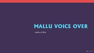 MALLU VOICE OVER