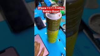 iPhone 11/11 Pro Max Battery Boost #shorts #viral #mobile #shortvideo #short #iphone #shortsvideo