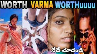 WORTH VARMA WARTHUUU || instagram reels trolls || Telugu latest trolls