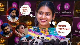 Bigg Boss Ott 3,Shivani Kumari Interview After Eviction बताया Winner का नाम