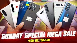 Moto Edge 2021,30Pro Oneplus 10Pro,9Pro Pixel 6,7Pro Lg Style 3,V60thinq Aquos R6,R5G  Sony 1 Mark 3