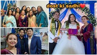 School friends miley Romila dost ki sadhi pey️|wedding ceremony