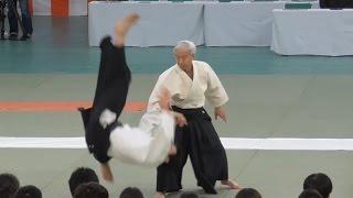 Doshu Ueshiba Moriteru Sensei at the 56th All Japan Student Aikido Demonstration