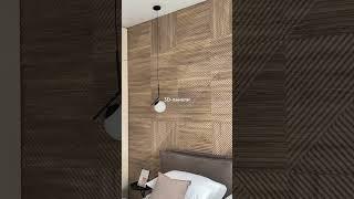 Чем заменить рейки на стене? #дизайнинтерьера #interiordesign #интерьер