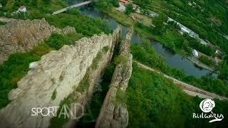 Bulgaria - Active tourism 15'