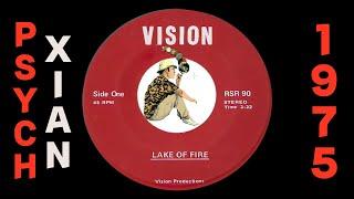 Vision - Lake Of Fire [Self-Released] 1975 Obscure Xian Psych Breaks Samples 45