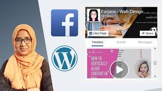 [Quick & Easy] How to add a Facebook page widget to WordPress