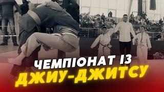  У Луцьку проведуть Всеукраїнський чемпіонат із Джиу-Джитсу