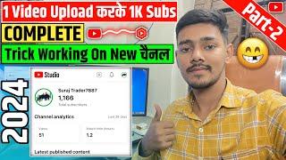 Part-2 | 1000 Subscribers Complete in 7 days|New channel create and complete 1K Subscriber in 7 Days