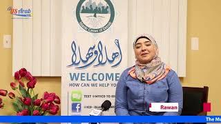 Muslim Youth in America - Rawan Shehab